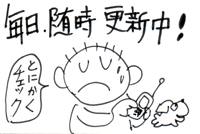 ����G�@���c����H�[�@���L